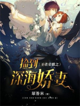 王者荣耀深海之息什么时候返场2023