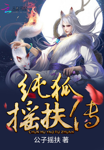 打动已婚女人的情话