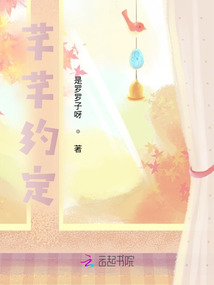 芊芊dearfiary