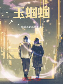 玉蝈蝈笼