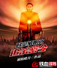 时空象限矩阵理论