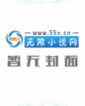 御鬼空间