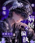 系列文苗疆神子