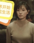 影综:从新世界开始作者:有个人在家分类:历史状态:连载